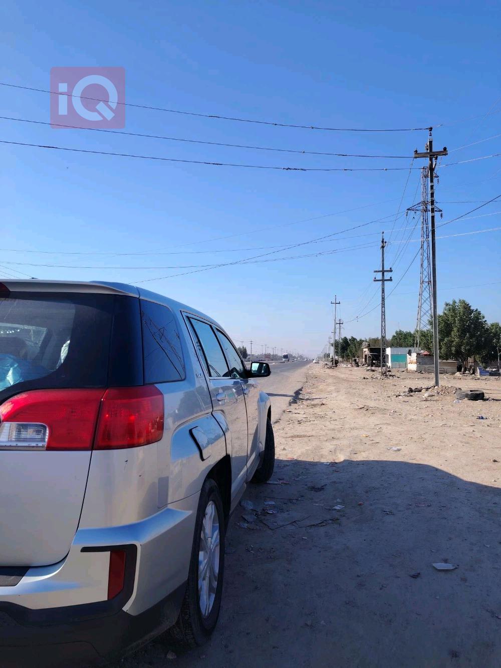 جی ئێم سی تیرەین